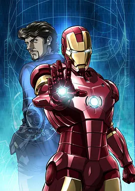 钢铁侠 日版 アイアンマン（マッドハウス版）