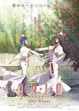 水星领航员：祝福